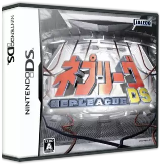 jeu Nep League DS